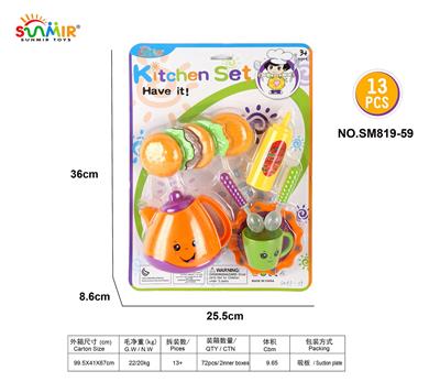 Kitchenware / tableware / tea - OBL10133810