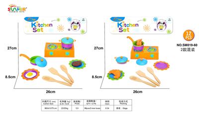 Kitchenware / tableware / tea - OBL10133811