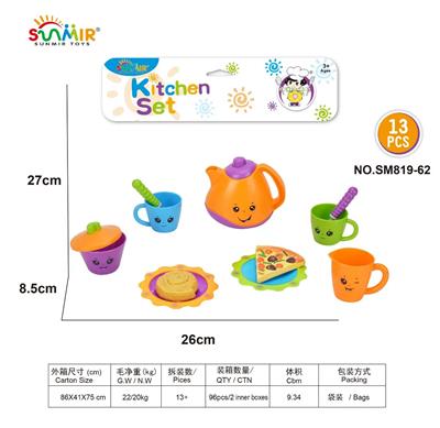 Kitchenware / tableware / tea - OBL10133813