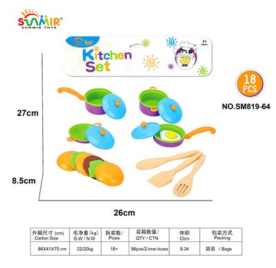 Kitchenware / tableware / tea - OBL10133815