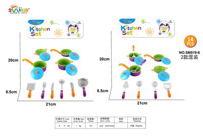 Kitchenware / tableware / tea - OBL10133817