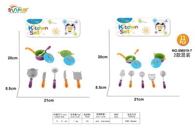 Kitchenware / tableware / tea - OBL10133818