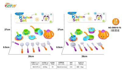 Kitchenware / tableware / tea - OBL10133819