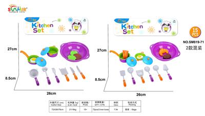 Kitchenware / tableware / tea - OBL10133820