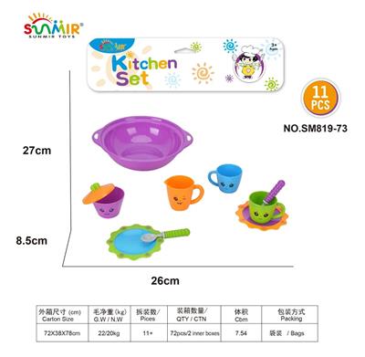 Kitchenware / tableware / tea - OBL10133821