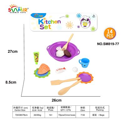 Kitchenware / tableware / tea - OBL10133825