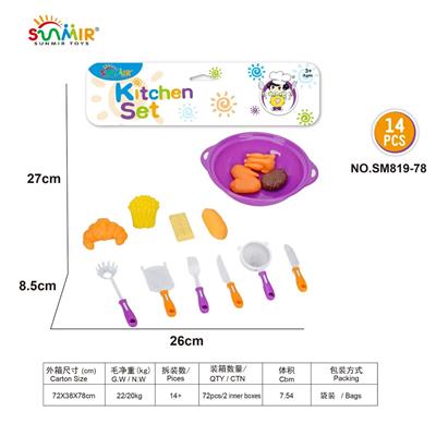 Kitchenware / tableware / tea - OBL10133826