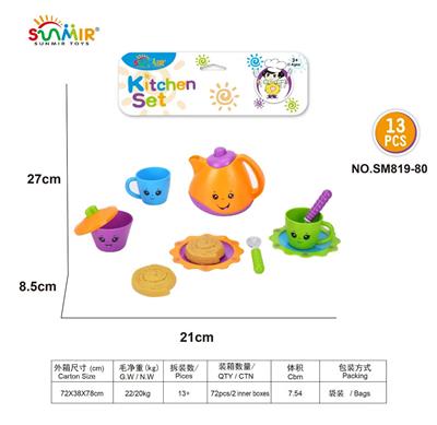 Kitchenware / tableware / tea - OBL10133827