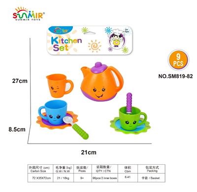 Kitchenware / tableware / tea - OBL10133829