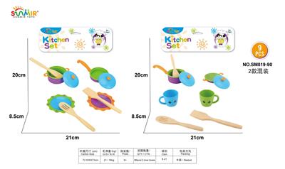 Kitchenware / tableware / tea - OBL10133834