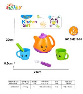 Kitchenware / tableware / tea - OBL10133835