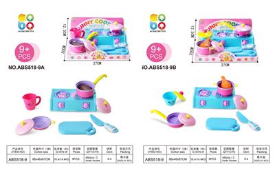 Kitchenware / tableware / tea - OBL10133837