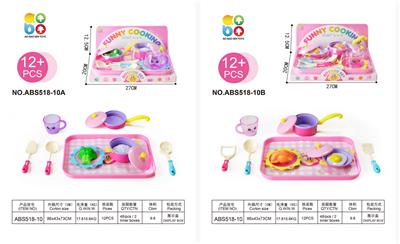 Kitchenware / tableware / tea - OBL10133838