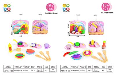 Kitchenware / tableware / tea - OBL10133839