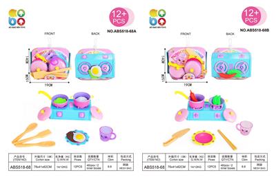 Kitchenware / tableware / tea - OBL10133841