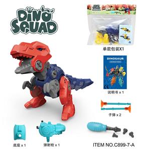 Self-assembling - OBL10133895
