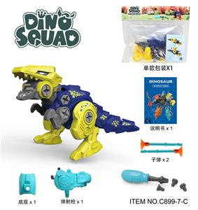 Self-assembling - OBL10133897