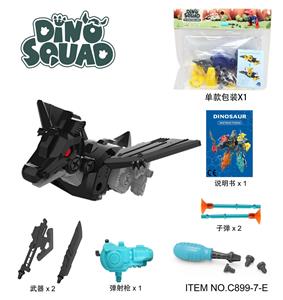 Self-assembling - OBL10133899
