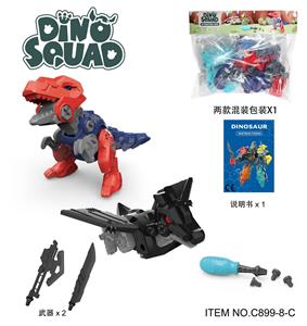Self-assembling - OBL10133902