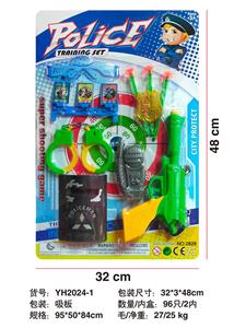 Militarytoys&Policeset - OBL10133970