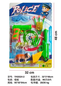 Militarytoys&Policeset - OBL10133971