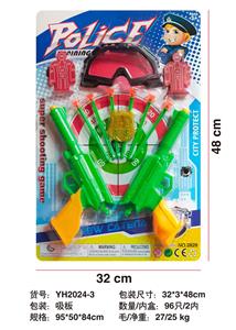 Militarytoys&Policeset - OBL10133972