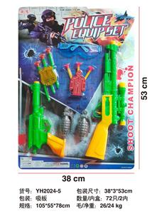 Militarytoys&Policeset - OBL10133975