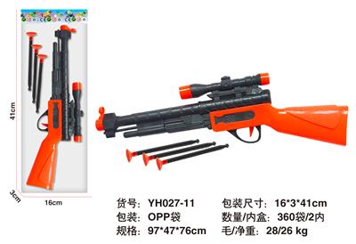 Militarytoys&Policeset - OBL10133980