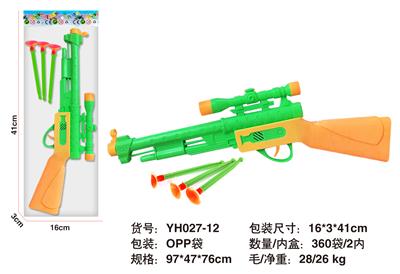 Militarytoys&Policeset - OBL10133981