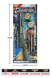 Militarytoys&Policeset - OBL10133982