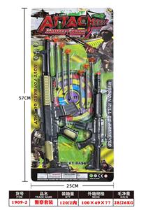 Militarytoys&Policeset - OBL10133983