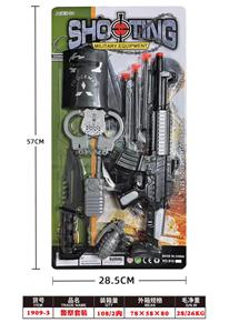 Militarytoys&Policeset - OBL10133984