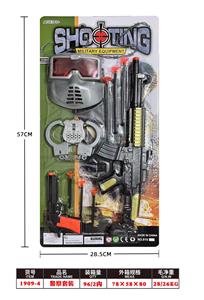Militarytoys&Policeset - OBL10133985