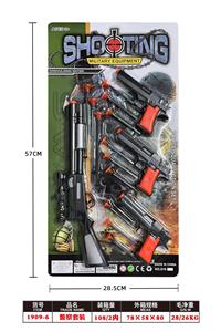 Militarytoys&Policeset - OBL10133987