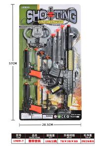 Militarytoys&Policeset - OBL10133988