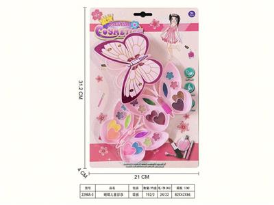 蝴蝶儿童彩妆 - OBL10134116