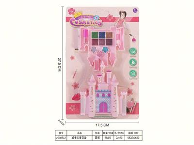 城堡儿童彩妆 - OBL10134121
