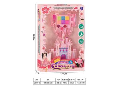 城堡儿童彩妆 - OBL10134123