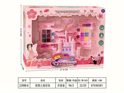 城堡儿童彩妆 - OBL10134125