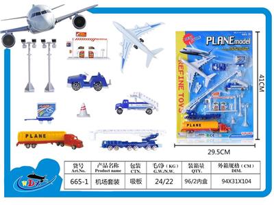 Parking / Airport - OBL10134142