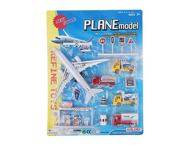 Parking / Airport - OBL10134144