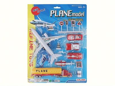 Parking / Airport - OBL10134145