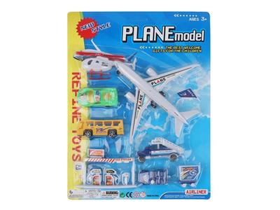 Parking / Airport - OBL10134146