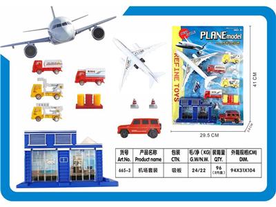Parking / Airport - OBL10134147