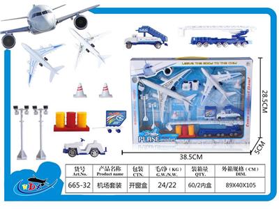Parking / Airport - OBL10134149