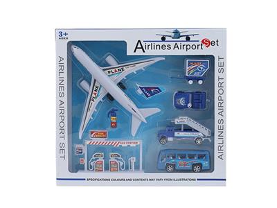 Parking / Airport - OBL10134153