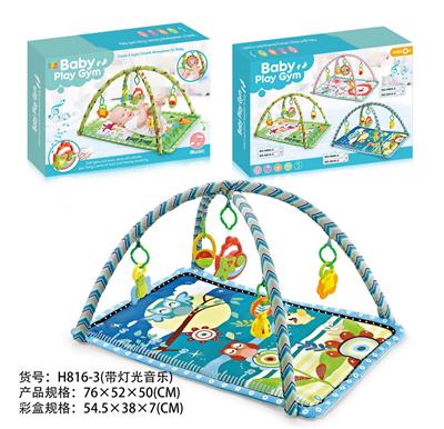 Baby carpet/Fitness frame - OBL10134193