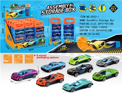 Die-cast toys - OBL10134208