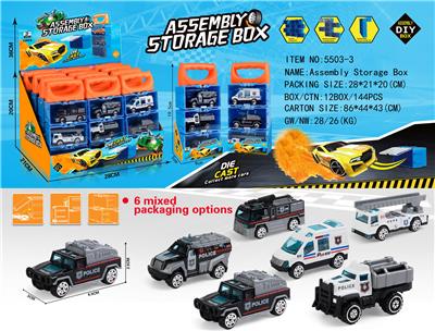 Die-cast toys - OBL10134210