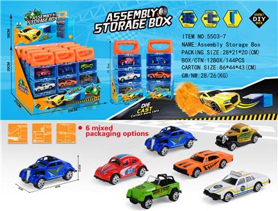Die-cast toys - OBL10134214